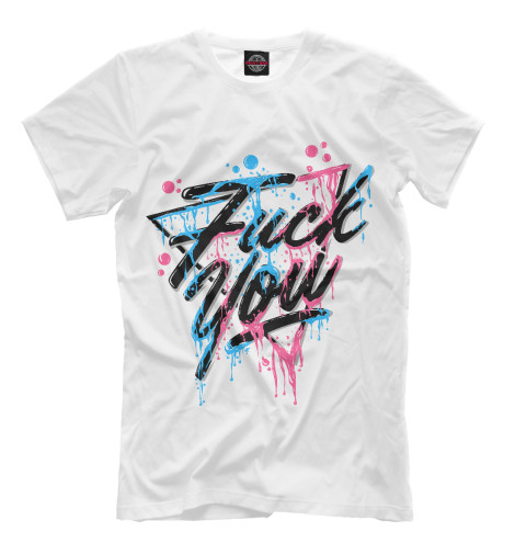 

Мужская футболка Fuck You