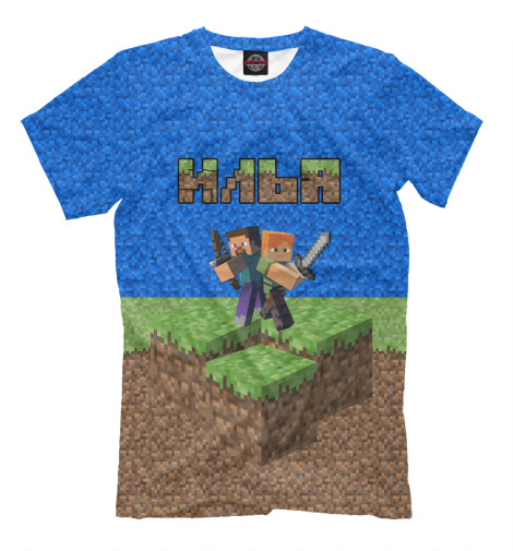 

Мужская футболка ИЛЬЯ-MINECRAFT