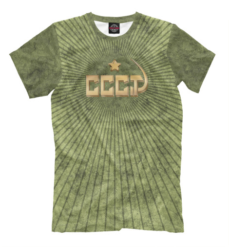 Мужская футболка Символика СССР в цвете хаки  - купить