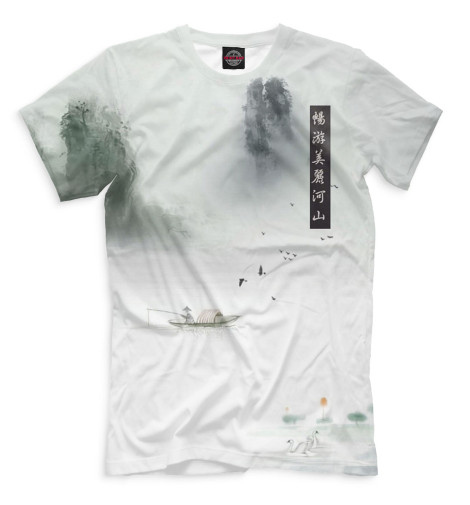 

Мужская футболка Рыбак