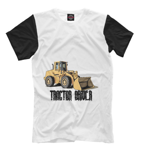 

Мужская футболка Tractor driver