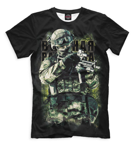 

Мужская футболка Военная разведка