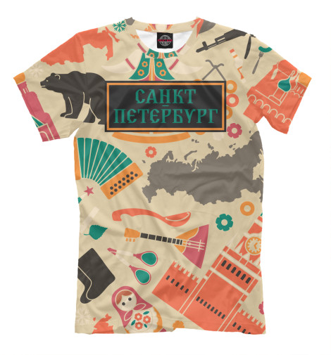 

Мужская футболка Санкт-Петербург