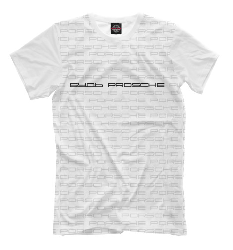 

Мужская футболка Будь проще