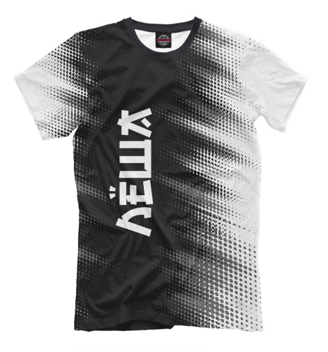 

Мужская футболка Алексей| Японский стиль