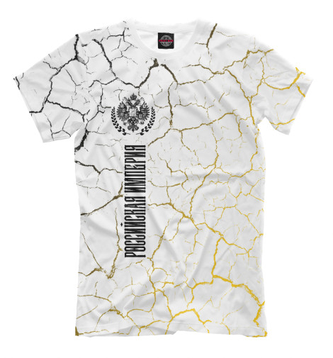 

Мужская футболка Российская Империя - Герб