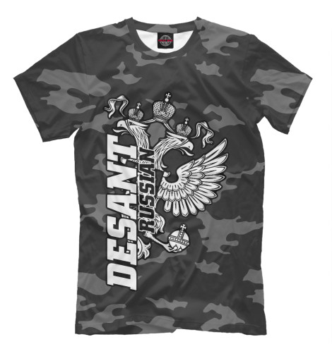 

Мужская футболка Воздушно Десантные Войска