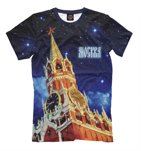 

Мужская футболка Спасская башня