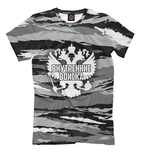 

Мужская футболка Внутренние войска