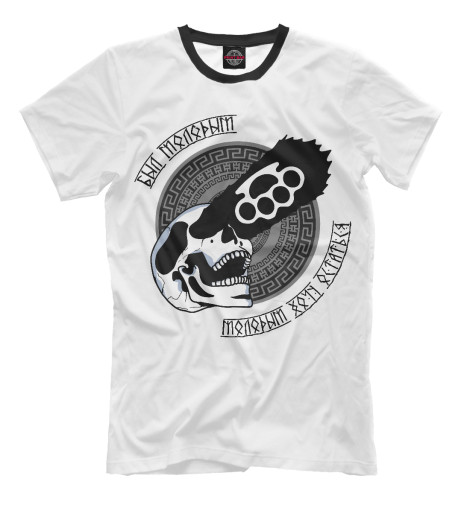 

Мужская футболка Молодость