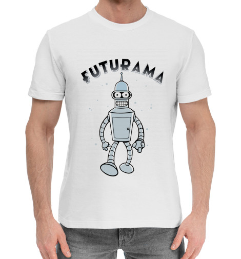

Мужская хлопковая футболка Futurama