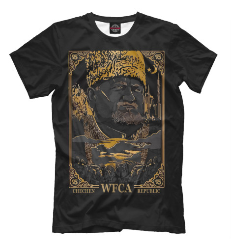 

Мужская футболка WFCA Akhmat