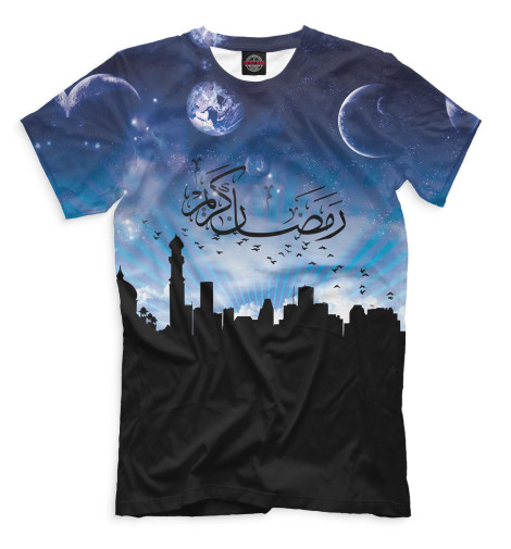 

Мужская футболка Ислам