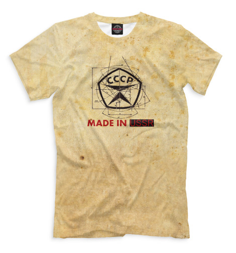 

Мужская футболка Made in USSR