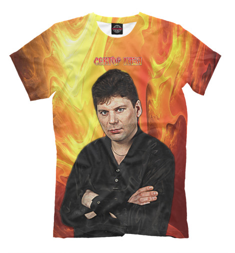 

Мужская футболка Сектор Газа