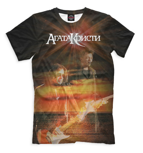 

Мужская футболка Агата Кристи