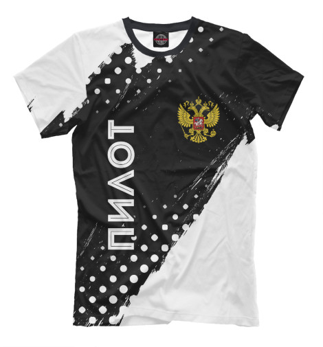 

Мужская футболка Пилот из России (dots)