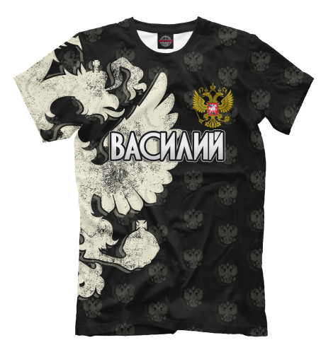 

Мужская футболка Герб Василий