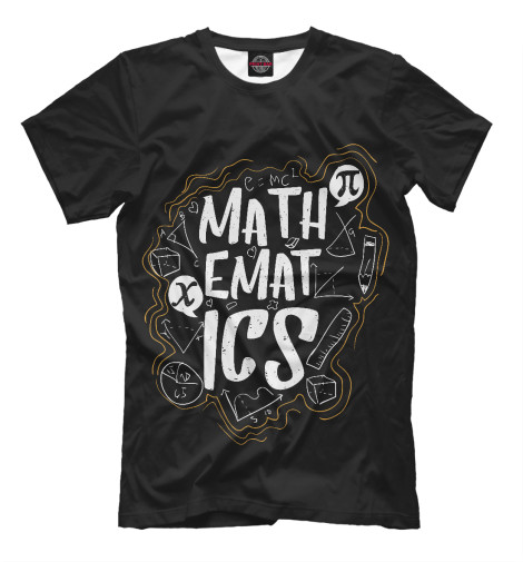 

Мужская футболка Математика