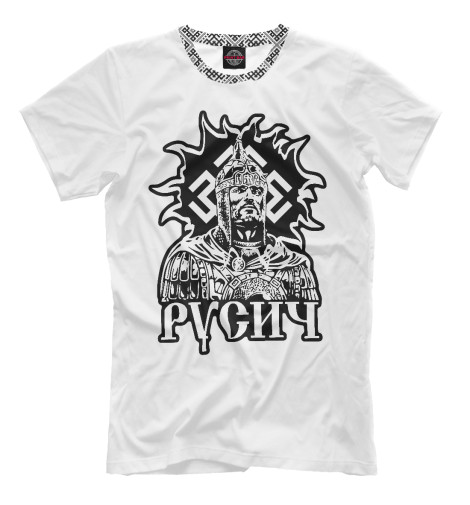 

Мужская футболка Русич