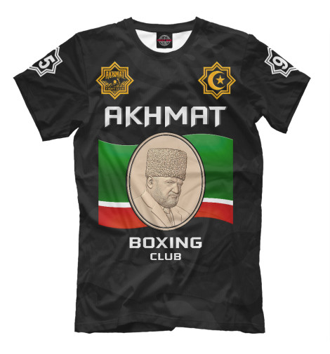 

Мужская футболка Akhmat Boxing Club