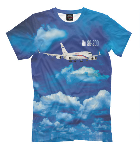 Мужская футболка Самолет Ил 96-300, Самолеты  - купить