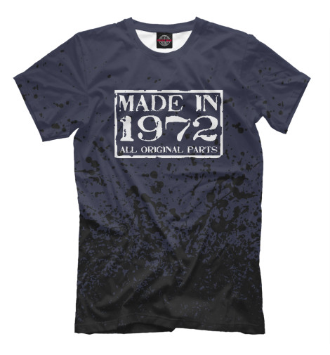 

Мужская футболка Made in 1972