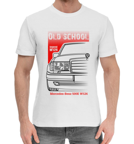 

Мужская хлопковая футболка W124