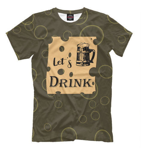 

Мужская футболка Let's drink