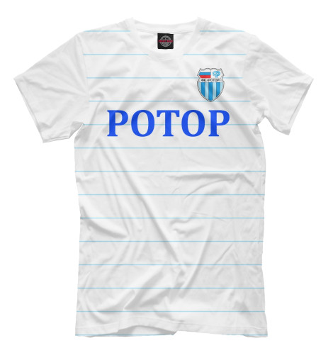 

Мужская футболка ФК Ротор