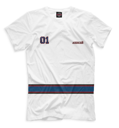 

Мужская футболка Хоккеист Алексей