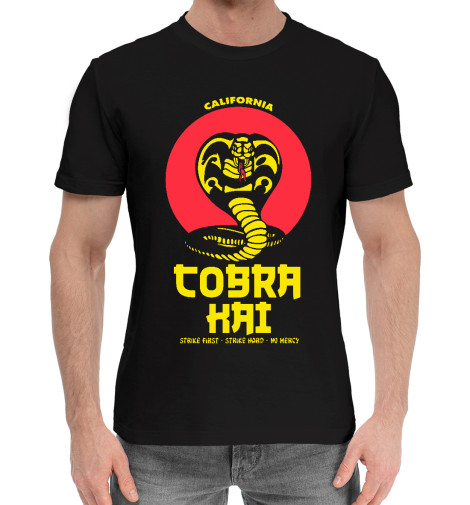 

Мужская хлопковая футболка Cobra Kai