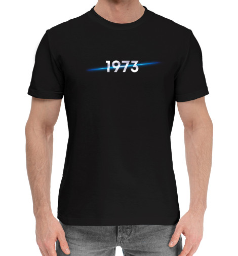 Мужская хлопковая футболка Год рождения 1973  - купить