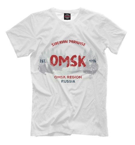 

Мужская футболка Омск