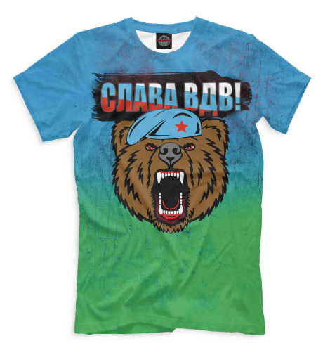

Мужская футболка ВДВ
