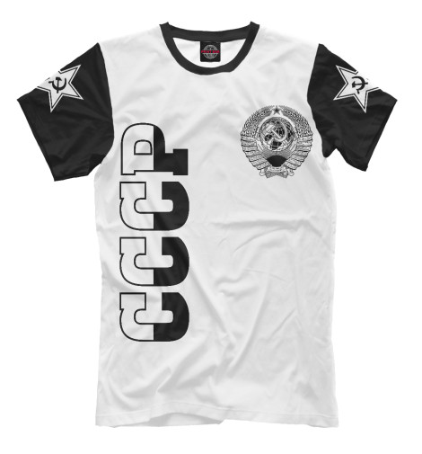 

Мужская футболка СССР (Ч/Б)