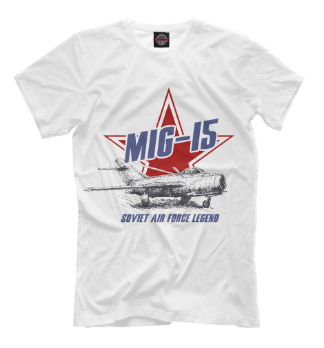 

Мужская футболка Миг-15