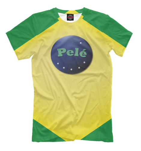 

Мужская футболка Пеле король футбола