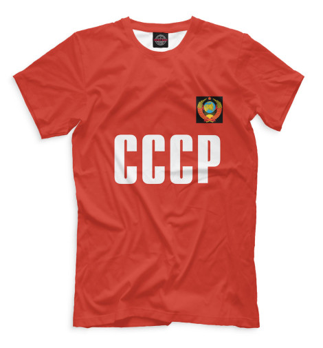 Мужская футболка Сборная СССР, Футбол - разное  - купить