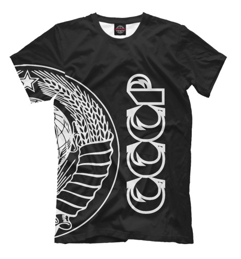 

Мужская футболка СССР