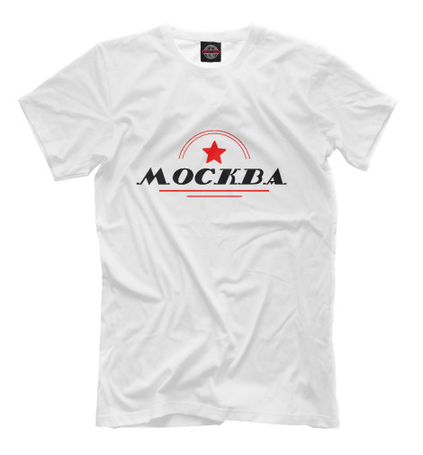 

Мужская футболка Москва Ретро