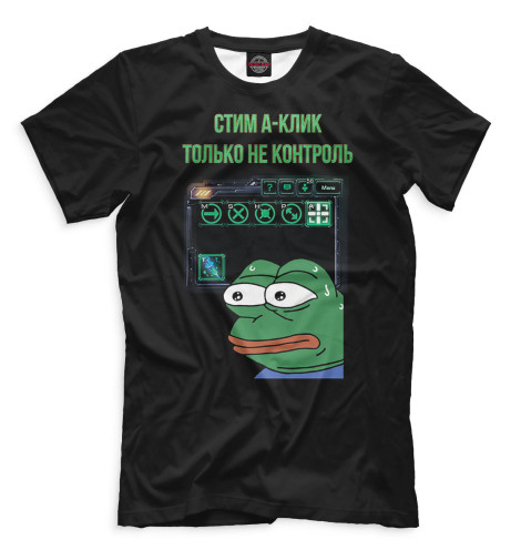 

Мужская футболка StarCraft