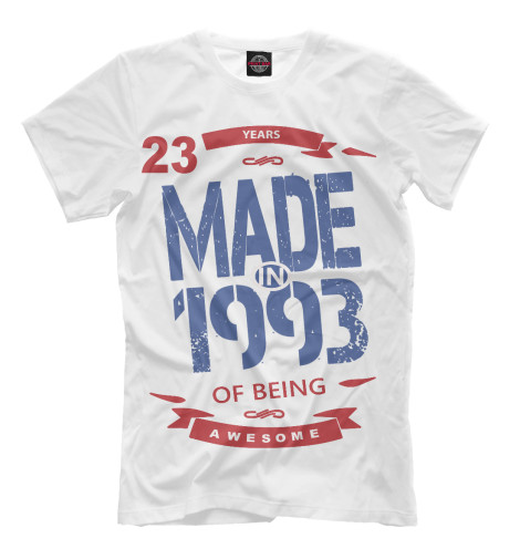 

Мужская футболка Рожденный в 1993