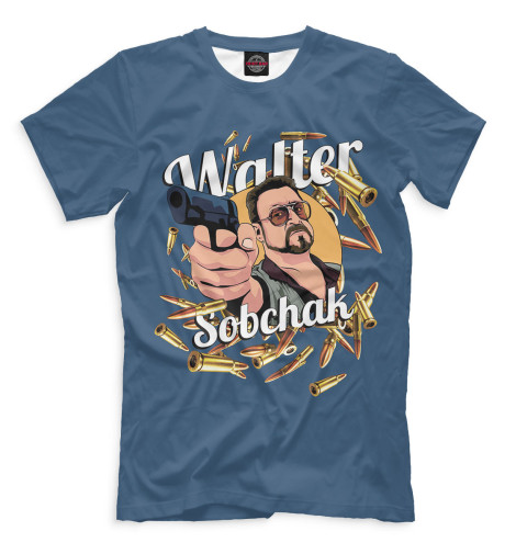 

Мужская футболка Большой Лебовски: Волтер Собчак