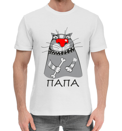 

Мужская хлопковая футболка Папа