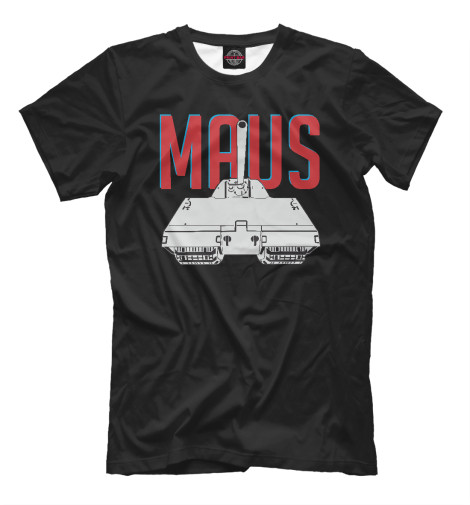

Мужская футболка Немецкий танк MAUS