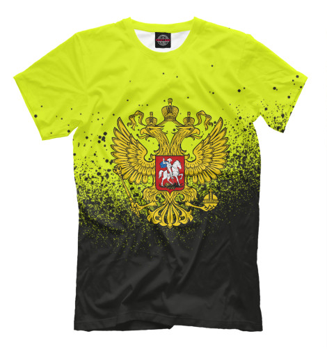 Мужская футболка Российская Империя + краски, Символика РФ  - купить