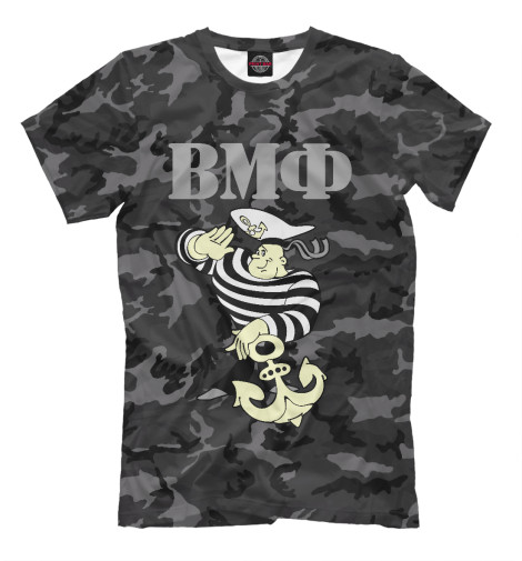 

Мужская футболка Военно-Морской Флот