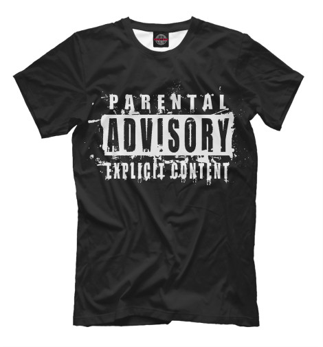 

Мужская футболка Parental Advisory