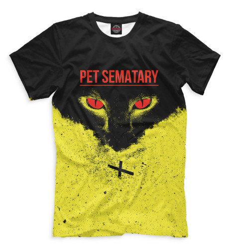 

Мужская футболка Кладбище домашних животных